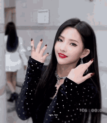Quiz de Jeongyeon de TWICE: ¿Cuánto sabes sobre ella?
